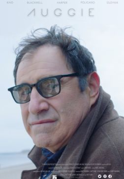 Фильм Голограмма (2019)