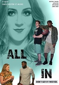 Фильм Я за нас (2017)