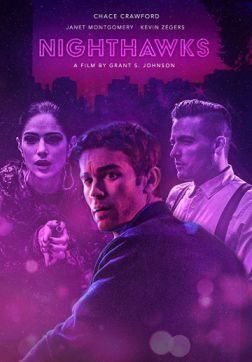 Фильм Полуночники (2019)