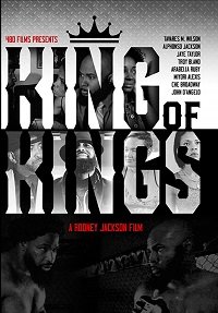 Фильм Король королей (2019)
