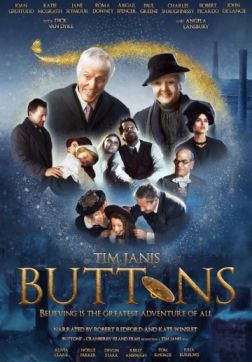 Фильм Пуговицы (2018)