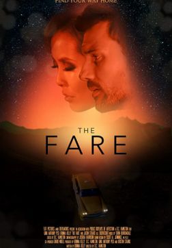 Фильм Плата за проезд (2018)