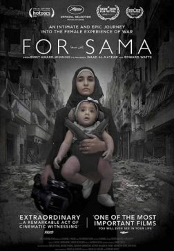 Фильм Для Самы (2019)