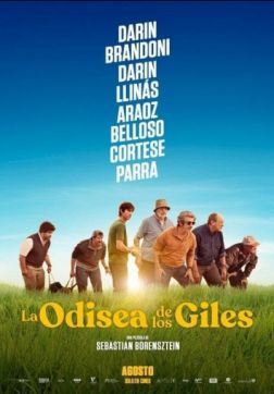 Фильм Героические неудачники (2019)