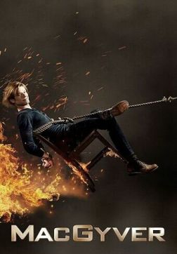 Фильм Новый агент МакГайвер (4 сезон)