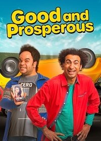 Фильм Живите и процветайте (2017)