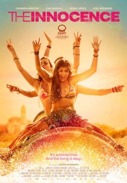 Фильм Невинность (2019)