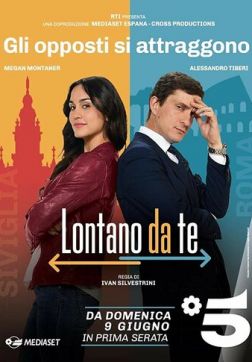 Фильм Далеко от тебя (1 сезон)