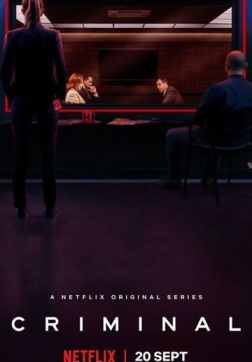 Фильм Преступник: Великобритания (2 сезон)