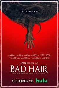 Фильм Мои волосы хотят убивать (2020)