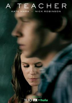 Фильм Учитель (1 сезон)