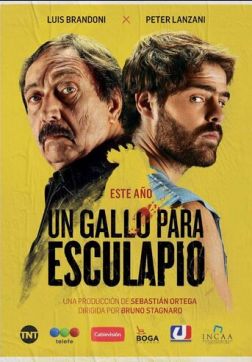 Фильм Петух для Эскулапа (2 сезон)