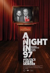 Фильм Скандал в 97-ом (2019)