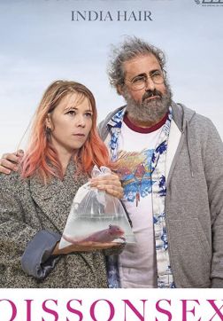 Фильм Рыбосекс (2019)