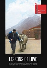 Фильм Уроки любви (2019)