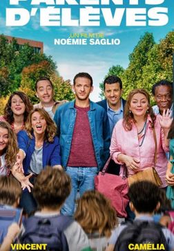 Фильм Родительский комитет (2020)