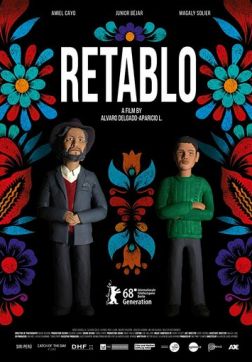 Фильм Ретабло (2017)