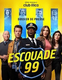 Фильм Участок 9-9 (1 сезон)