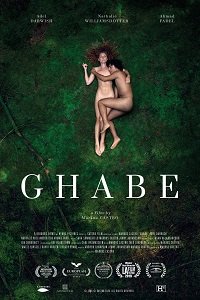 Фильм Габе (2019)