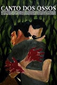 Фильм Упокоенные души (2021)