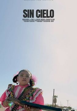 Фильм Вне рая(2017)