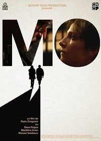 Фильм Мо (2019)