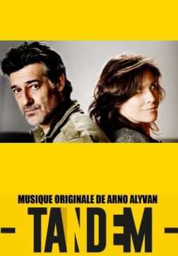 Фильм Тандем (5 сезон)