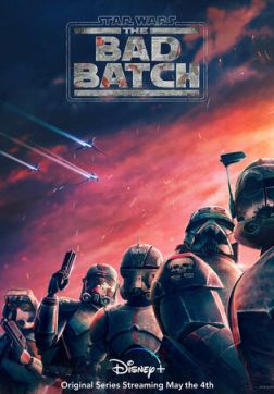 Фильм Звёздные войны: Бракованная партия (1 сезон)