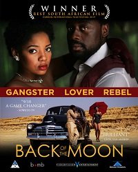 Фильм Обратная сторона Луны (2019)