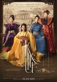 Фильм Кьеу (2021)