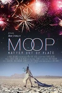 Фильм Неуместность (2019)