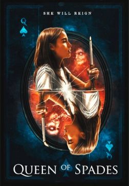 Фильм Проклятие пиковой дамы (2021)