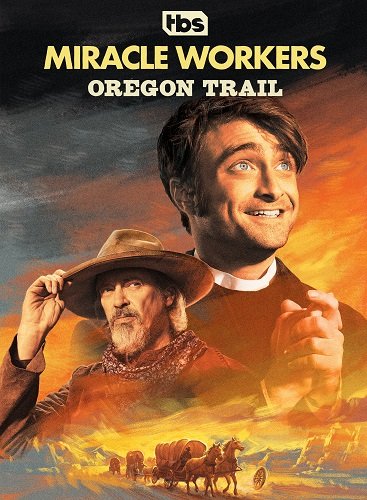 Фильм Чудотворцы (3 сезон)