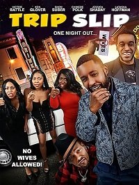 Фильм Скользкая дорожка (2021)