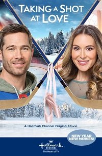 Фильм Для победы нужны двое (2021)