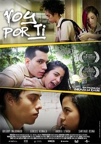 Фильм Я иду за тобой  (2019)