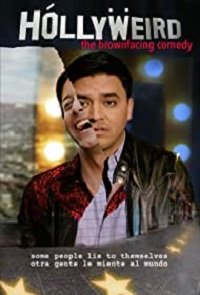 Фильм Странновуд (2019)