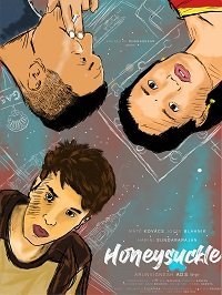 Фильм Жимолость (2021)