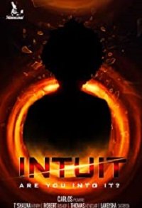 Фильм Интуит (2021)