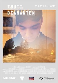 Фильм Внутри алмаза (2020)