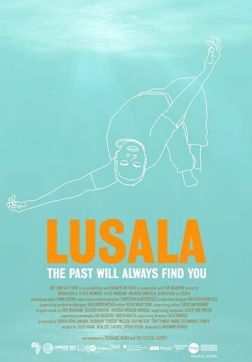 Фильм Лусала (2019)