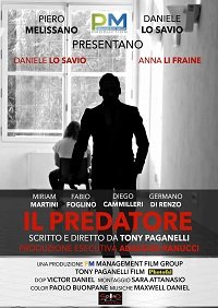 Фильм Хищник (2020)