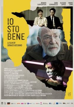 Фильм У меня всё хорошо (2020)