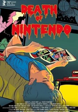 Фильм Гибель Нинтендо (2020)