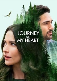 Фильм Путь моего сердца (2021)
