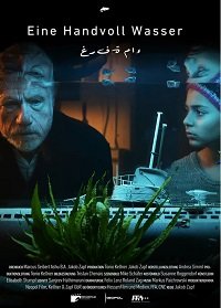 Фильм Пригоршня воды (2020)