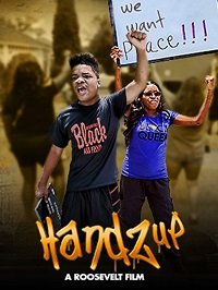 Фильм Руки вверх! (2020)