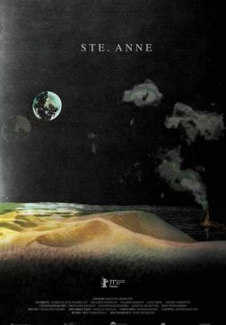 Фильм Сент-Анн (2021)