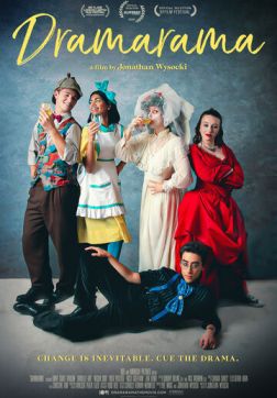 Фильм Драмарама (2020)