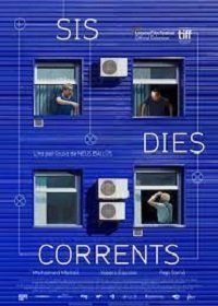 Фильм Рабочие-универсалы (2021)